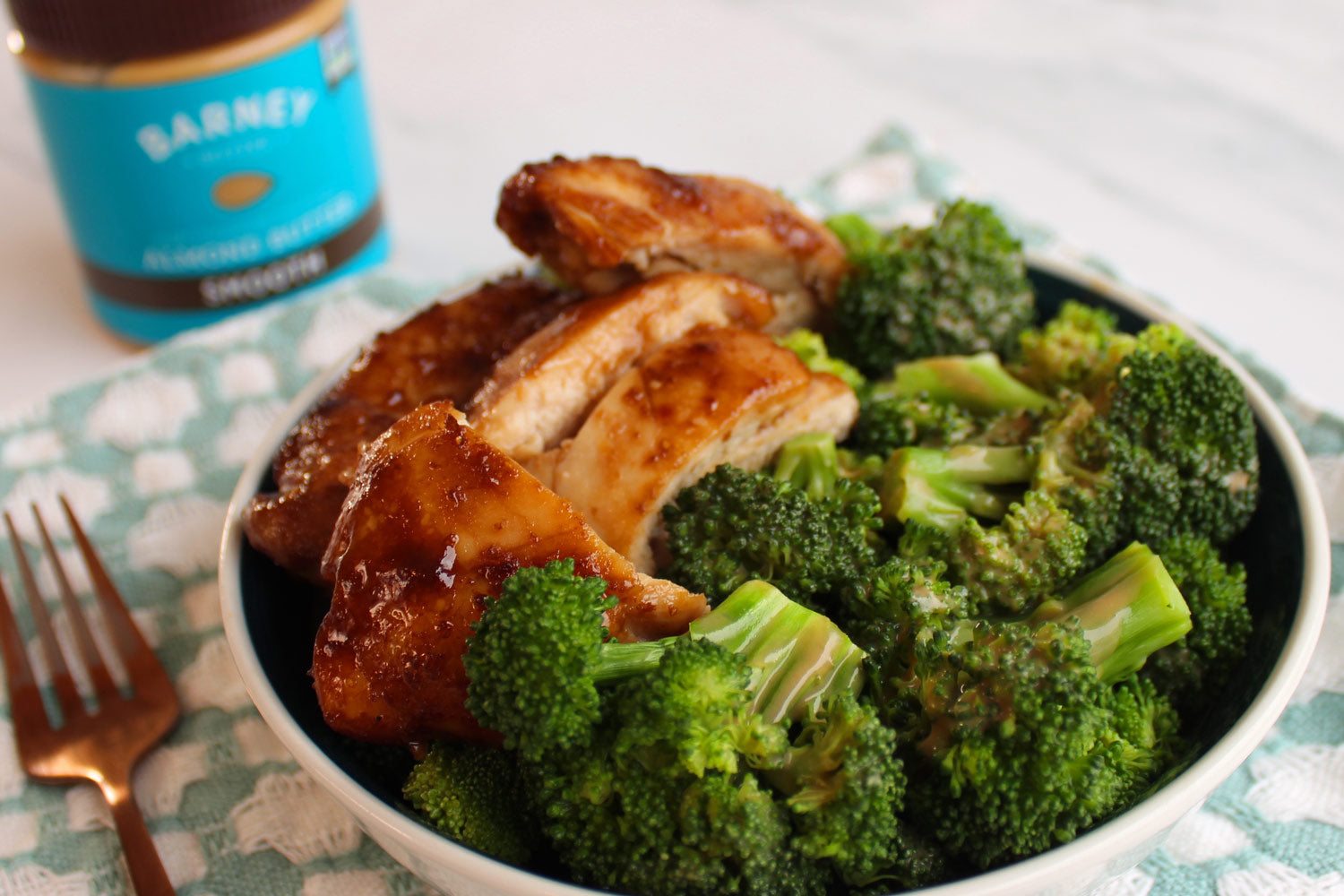 Tamari Honey Chicken